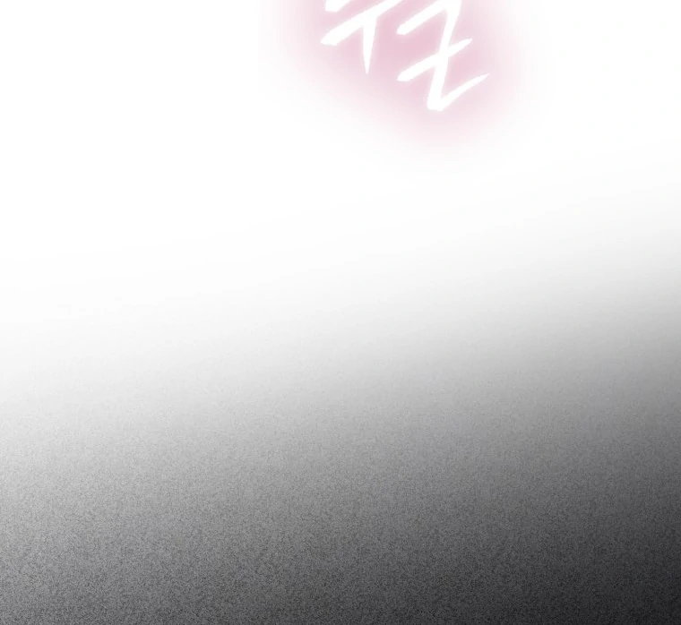 My Favorite Savior Girl Chapter 37 - Page 65