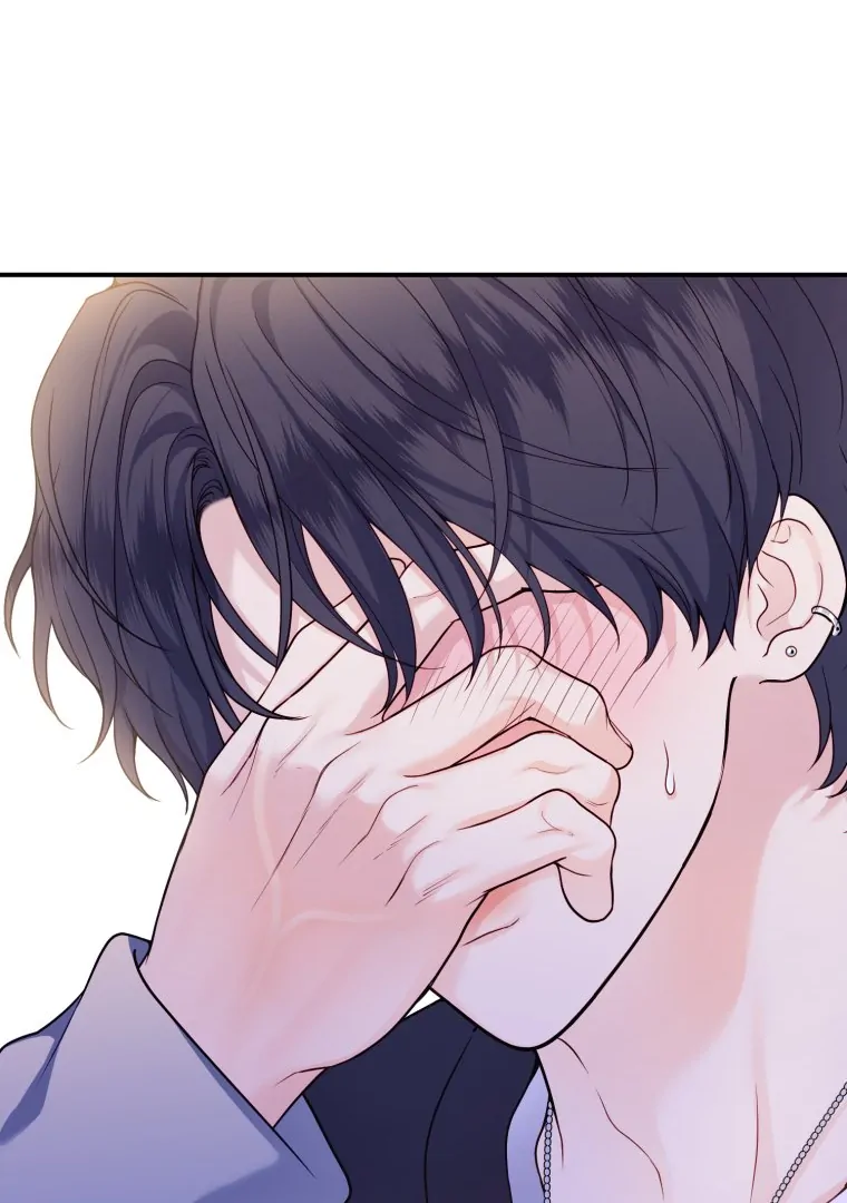 My Favorite Savior Girl Chapter 37 - Page 77