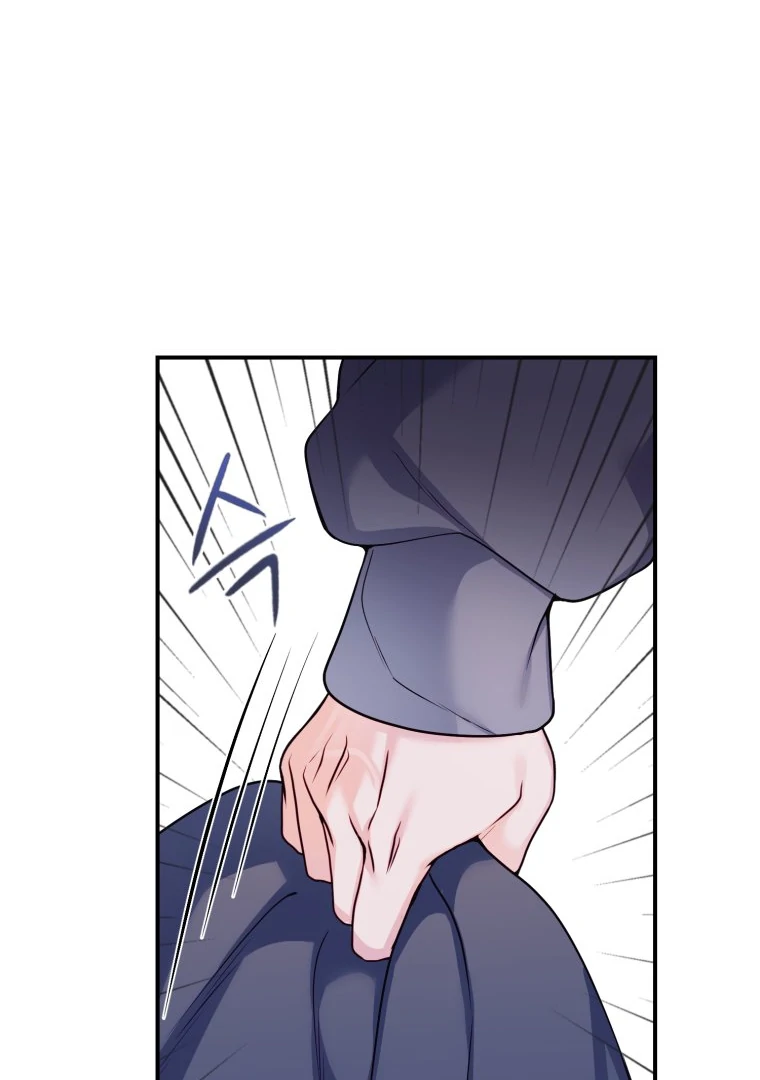 My Favorite Savior Girl Chapter 37 - Page 80