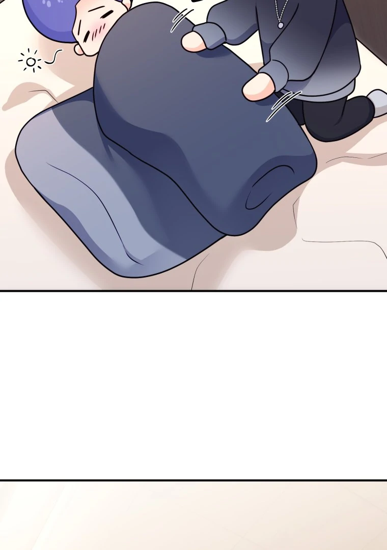 My Favorite Savior Girl Chapter 37 - Page 82