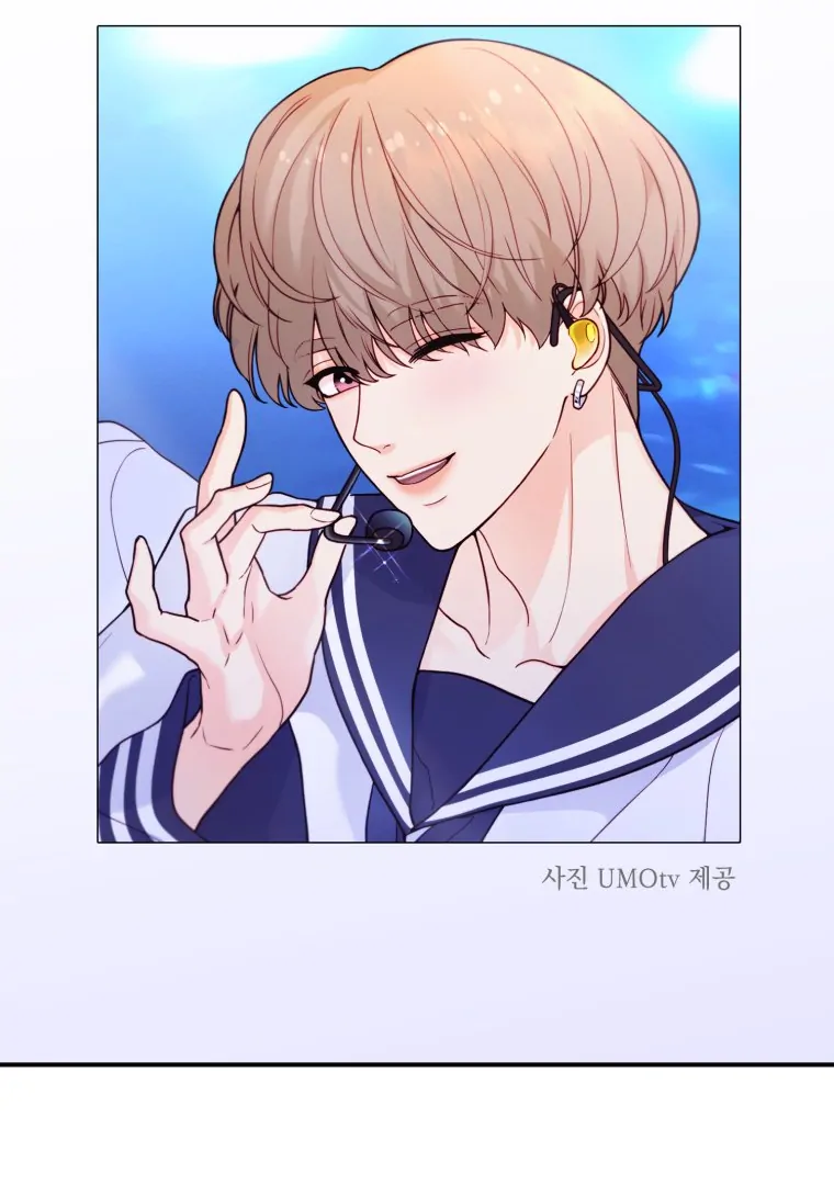 My Favorite Savior Girl Chapter 38 - Page 122