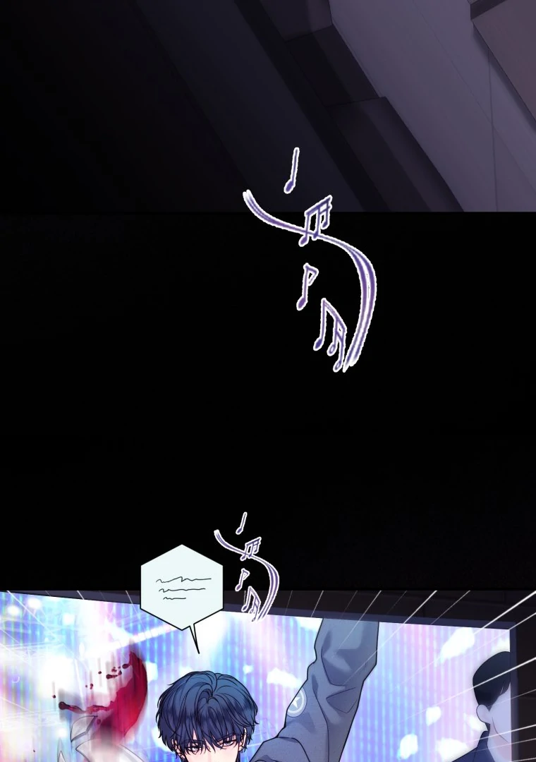 My Favorite Savior Girl Chapter 38 - Page 129