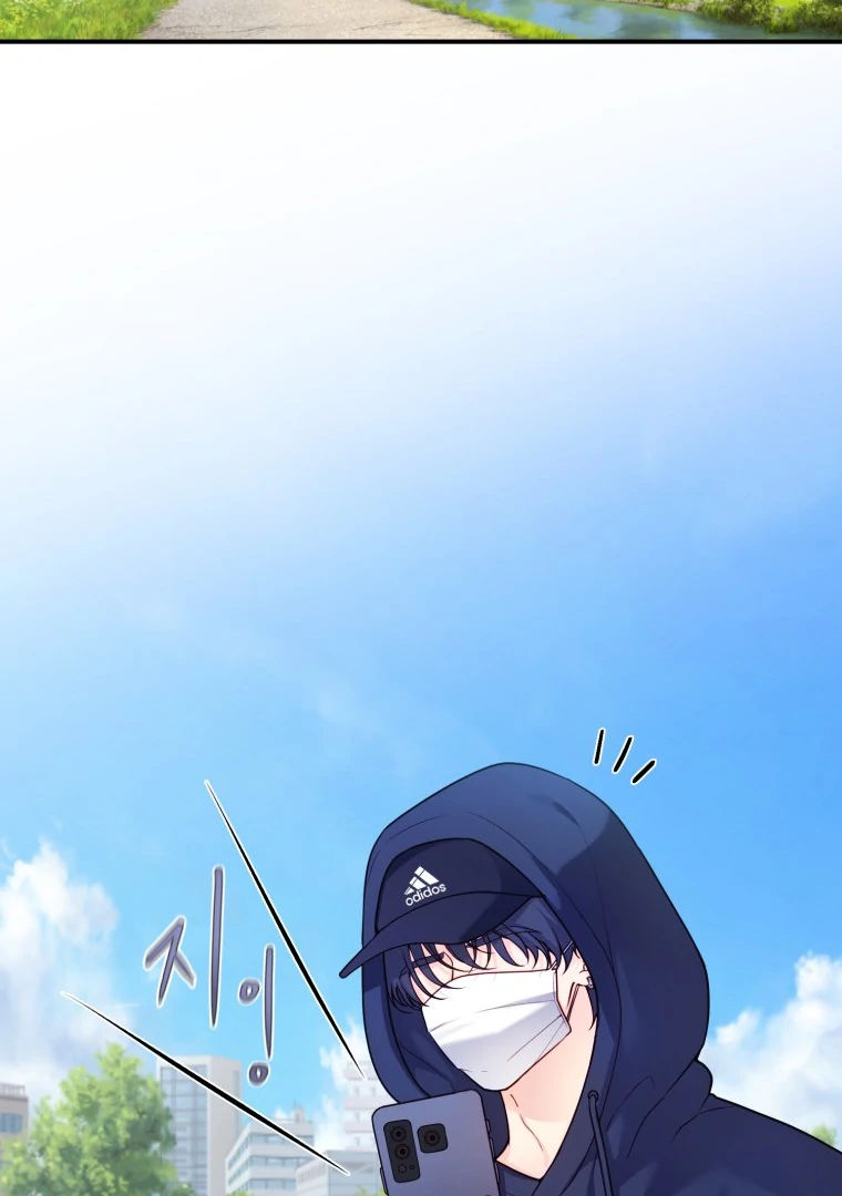 My Favorite Savior Girl Chapter 38 - Page 36