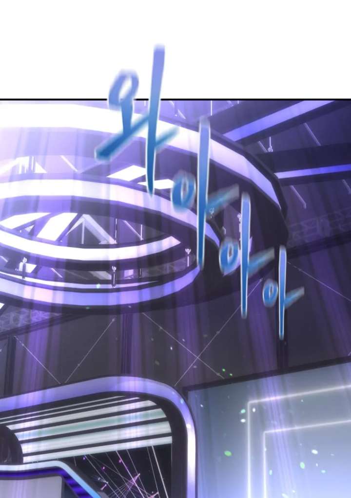 My Favorite Savior Girl Chapter 39 - Page 1