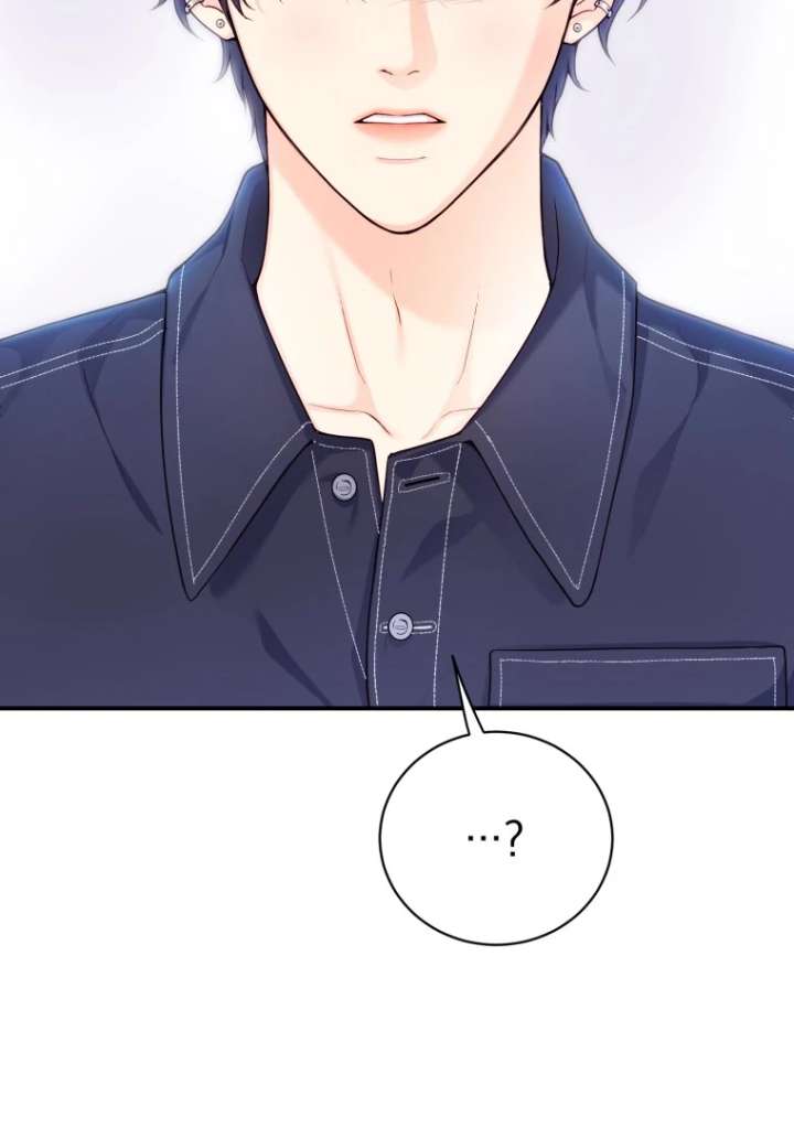 My Favorite Savior Girl Chapter 39 - Page 120