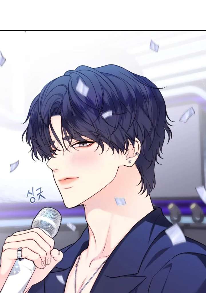 My Favorite Savior Girl Chapter 39 - Page 25