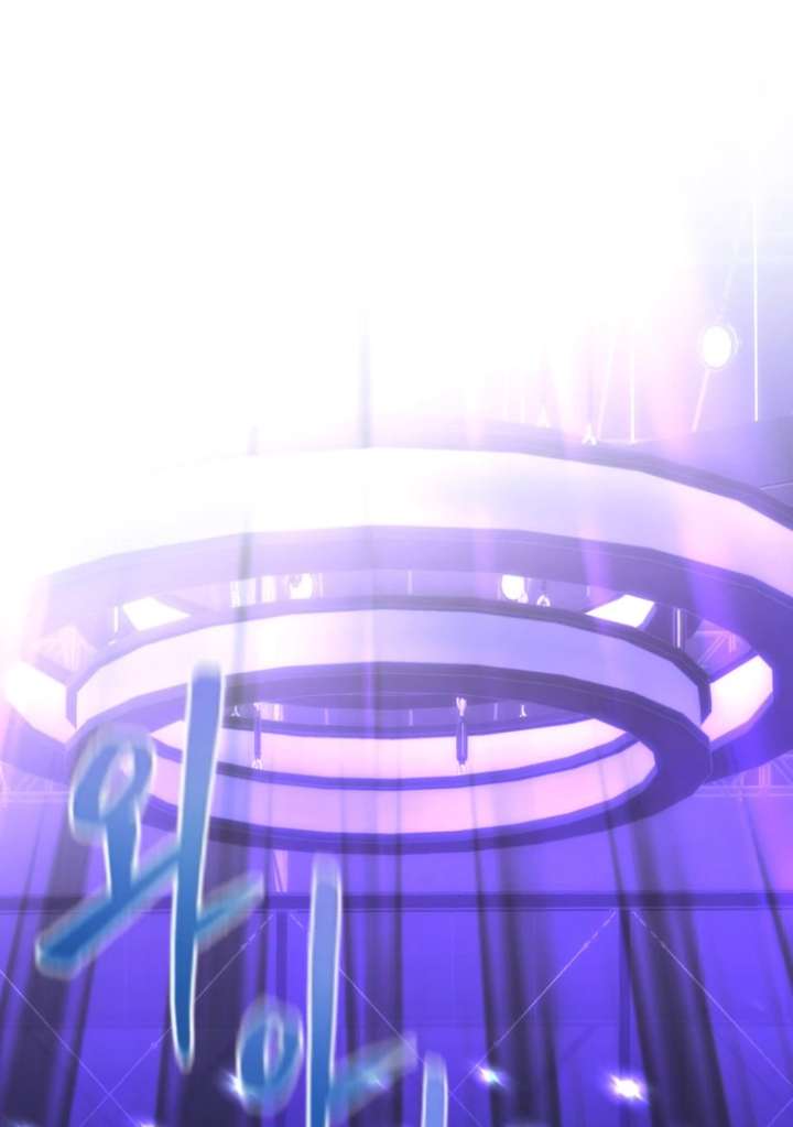 My Favorite Savior Girl Chapter 39 - Page 4