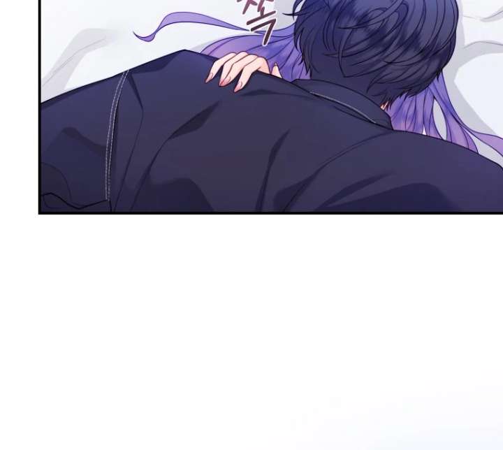 My Favorite Savior Girl Chapter 39 - Page 95