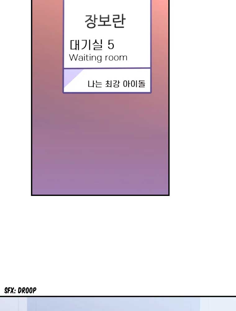 My Favorite Savior Girl Chapter 4 - Page 27