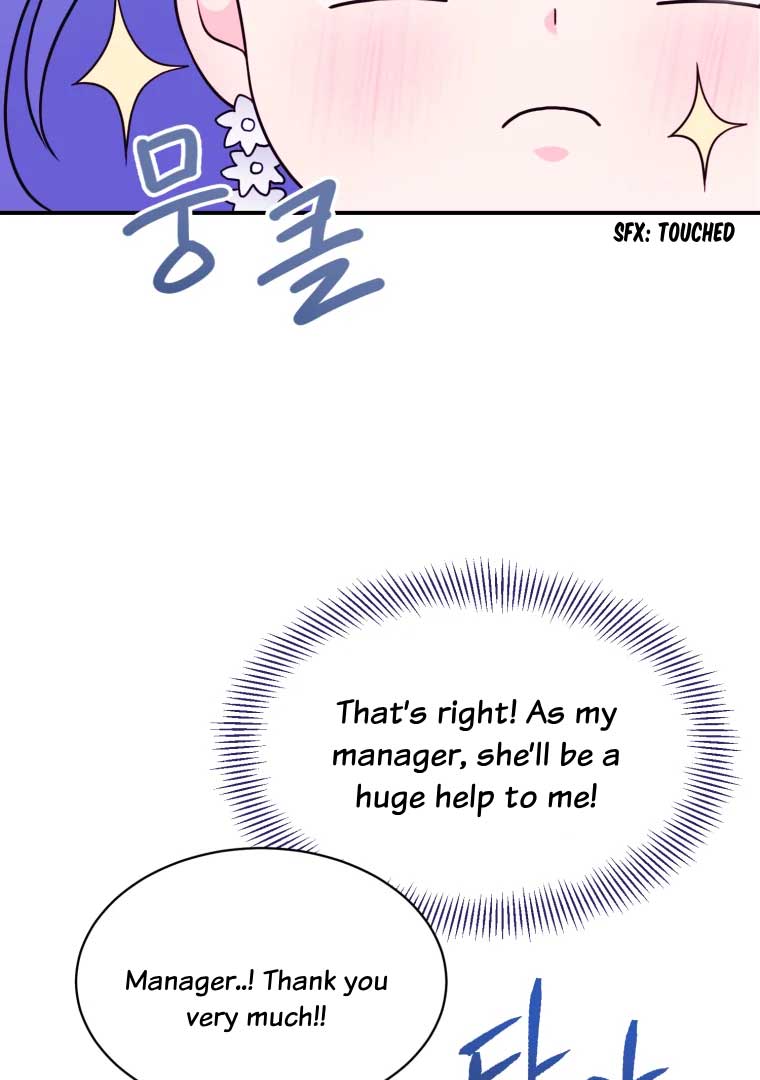 My Favorite Savior Girl Chapter 4 - Page 51