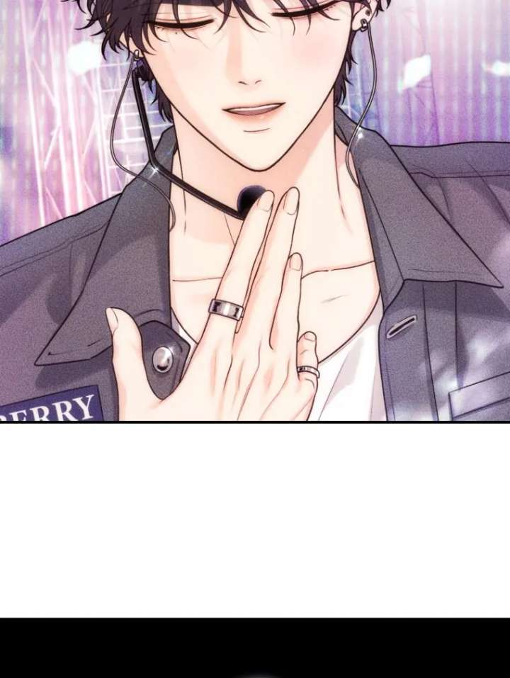 My Favorite Savior Girl Chapter 40 - Page 71