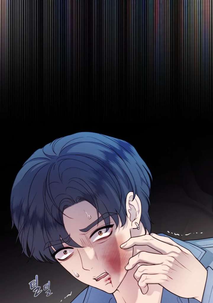 My Favorite Savior Girl Chapter 40 - Page 84