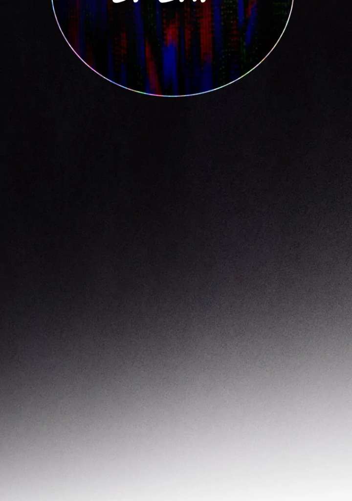 My Favorite Savior Girl Chapter 40 - Page 90