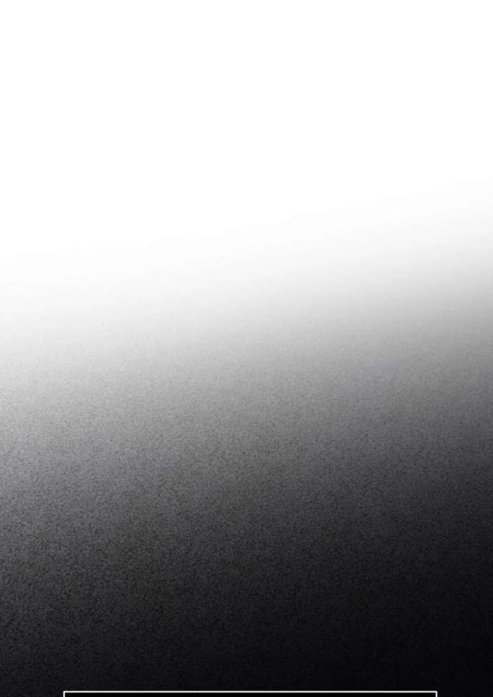 My Favorite Savior Girl Chapter 41 - Page 27