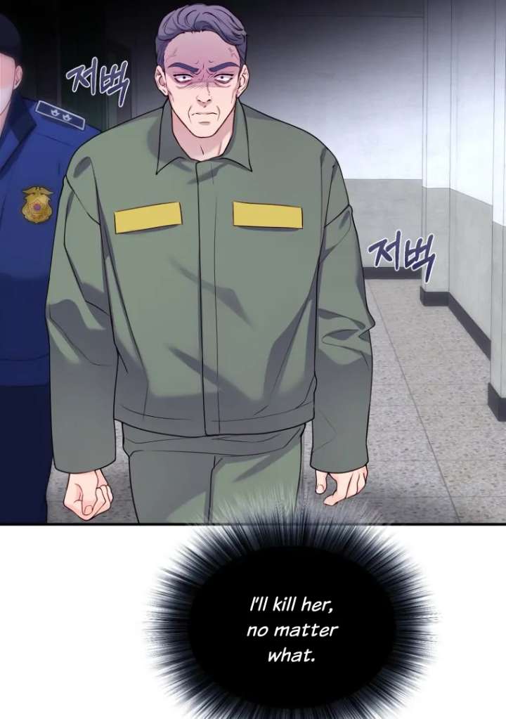 My Favorite Savior Girl Chapter 42 - Page 50