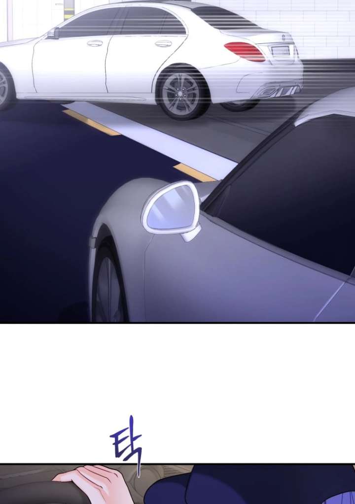 My Favorite Savior Girl Chapter 42 - Page 70