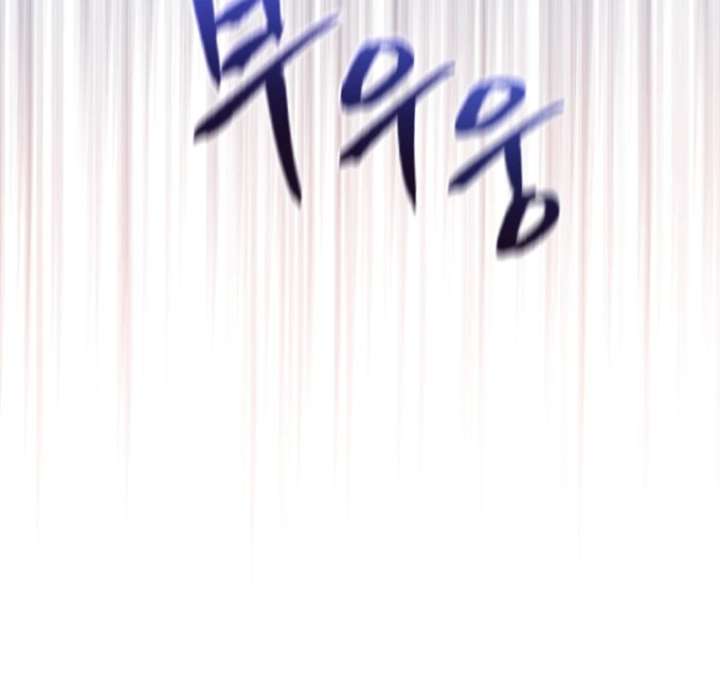 My Favorite Savior Girl Chapter 42 - Page 76