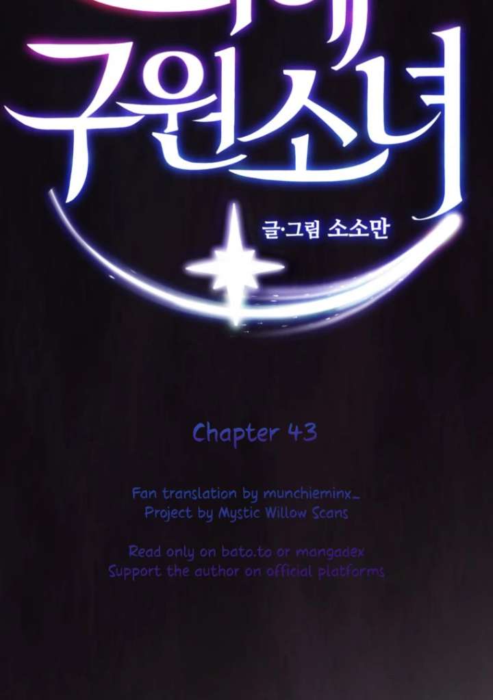 My Favorite Savior Girl Chapter 43 - Page 12