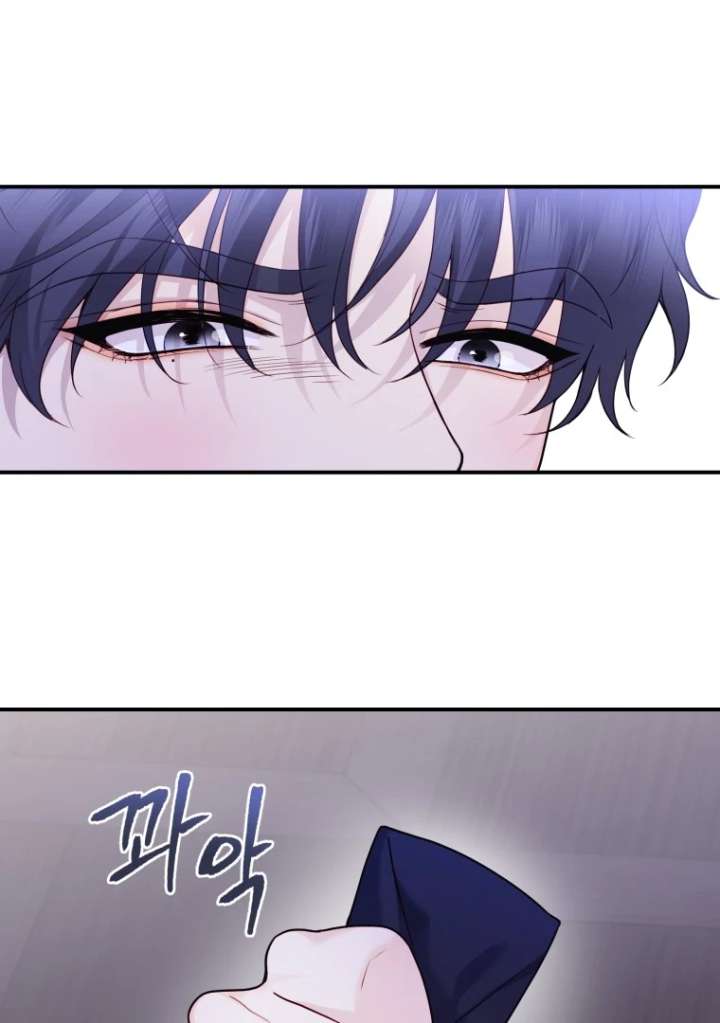 My Favorite Savior Girl Chapter 43 - Page 120