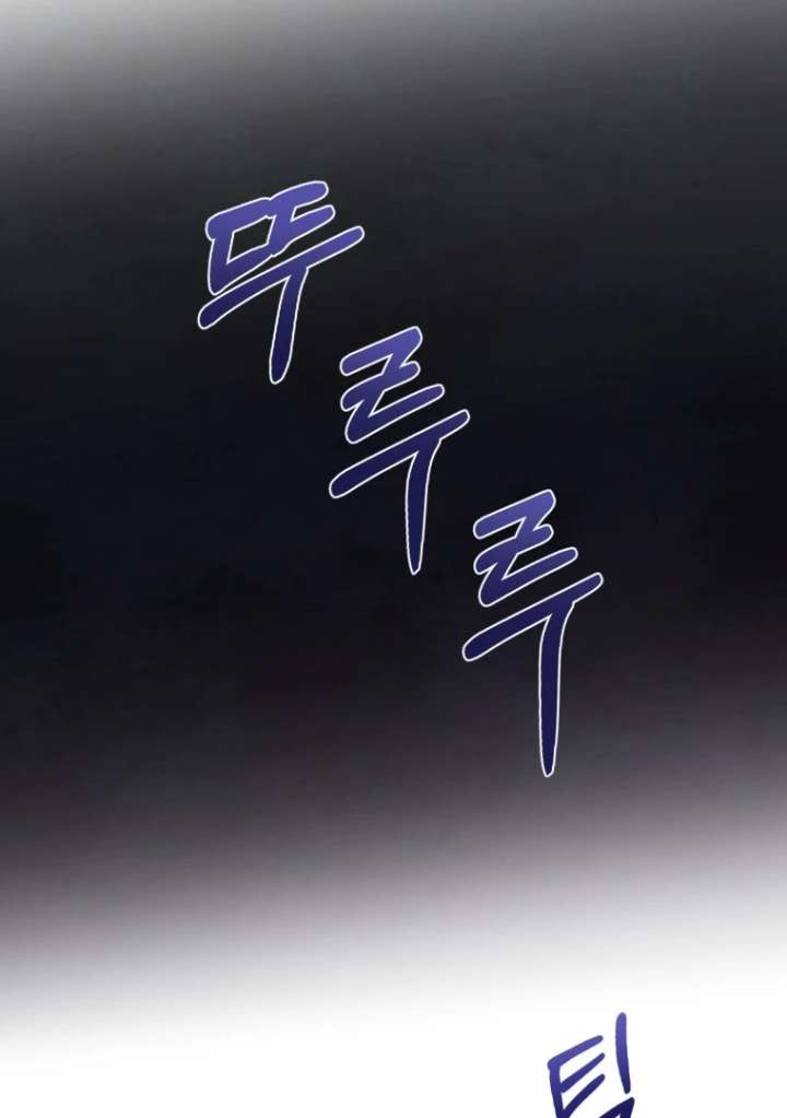 My Favorite Savior Girl Chapter 43 - Page 129