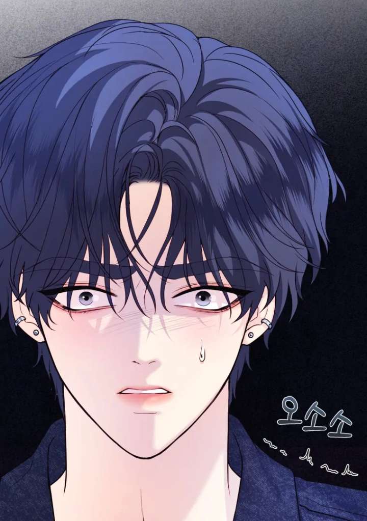 My Favorite Savior Girl Chapter 43 - Page 137