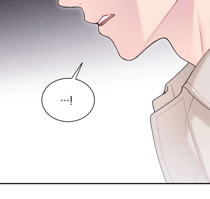 My Favorite Savior Girl Chapter 43 - Page 43