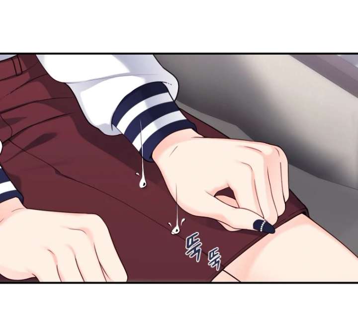 My Favorite Savior Girl Chapter 43 - Page 69