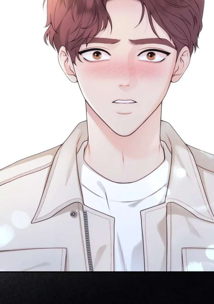 My Favorite Savior Girl Chapter 43 - Page 72