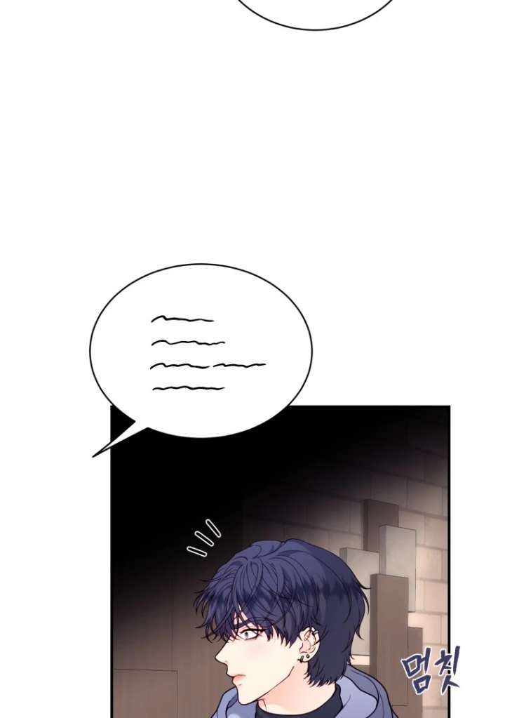 My Favorite Savior Girl Chapter 43 - Page 92