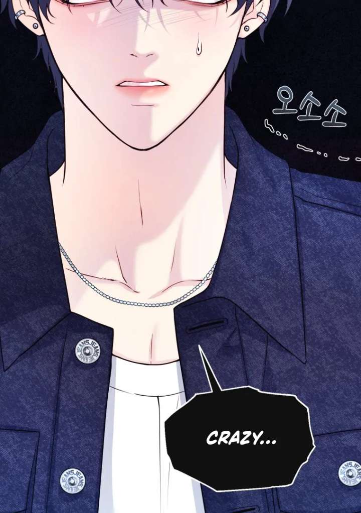 My Favorite Savior Girl Chapter 44 - Page 128