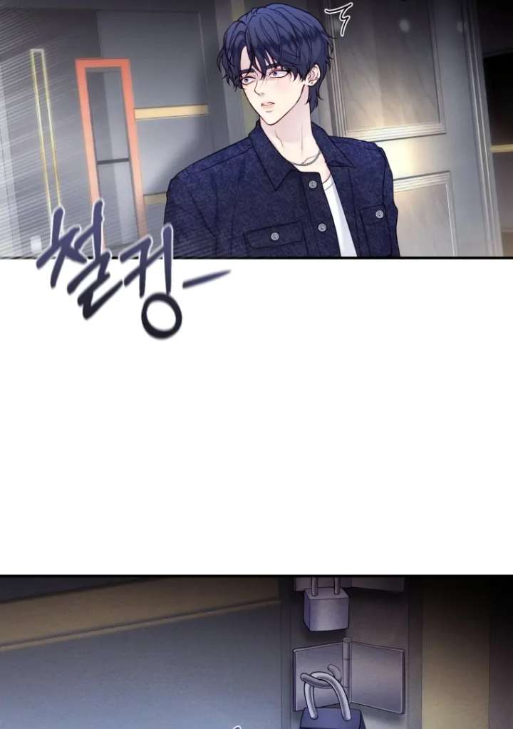 My Favorite Savior Girl Chapter 44 - Page 136