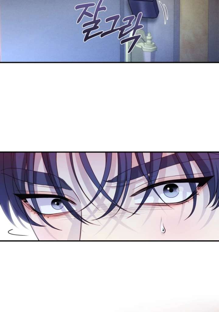 My Favorite Savior Girl Chapter 44 - Page 137