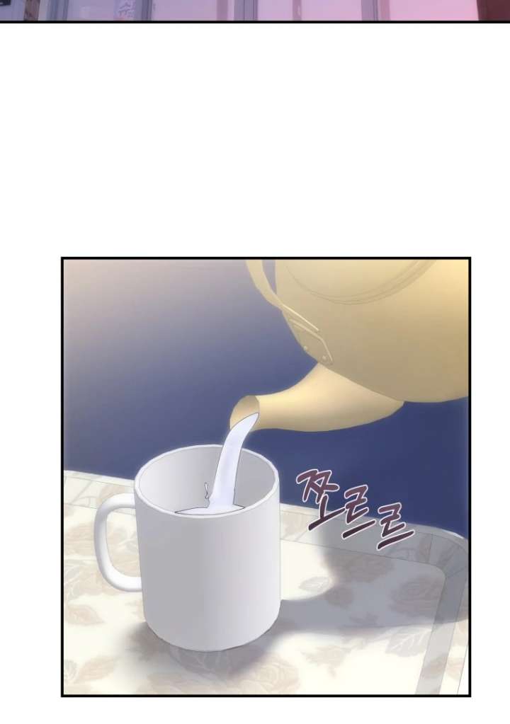 My Favorite Savior Girl Chapter 44 - Page 17