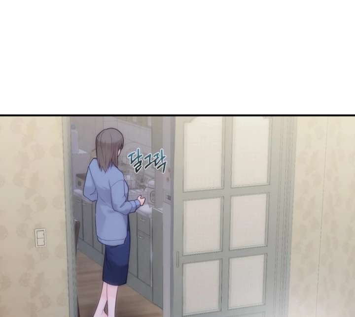 My Favorite Savior Girl Chapter 44 - Page 18