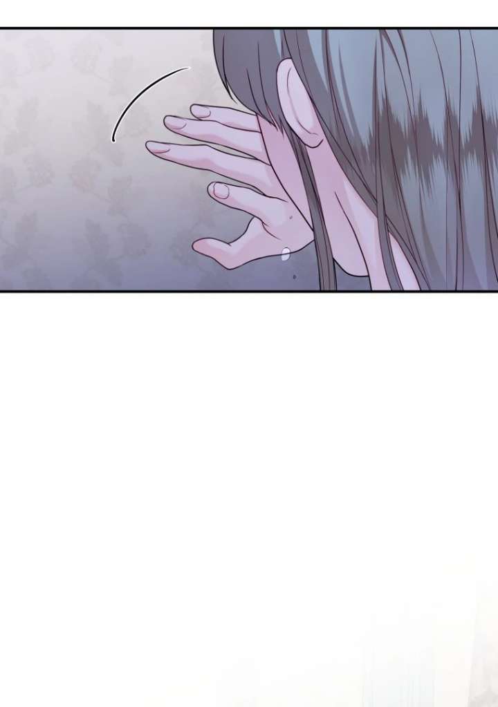 My Favorite Savior Girl Chapter 44 - Page 42