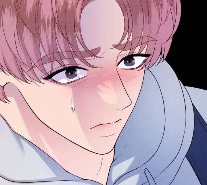 My Favorite Savior Girl Chapter 44 - Page 76