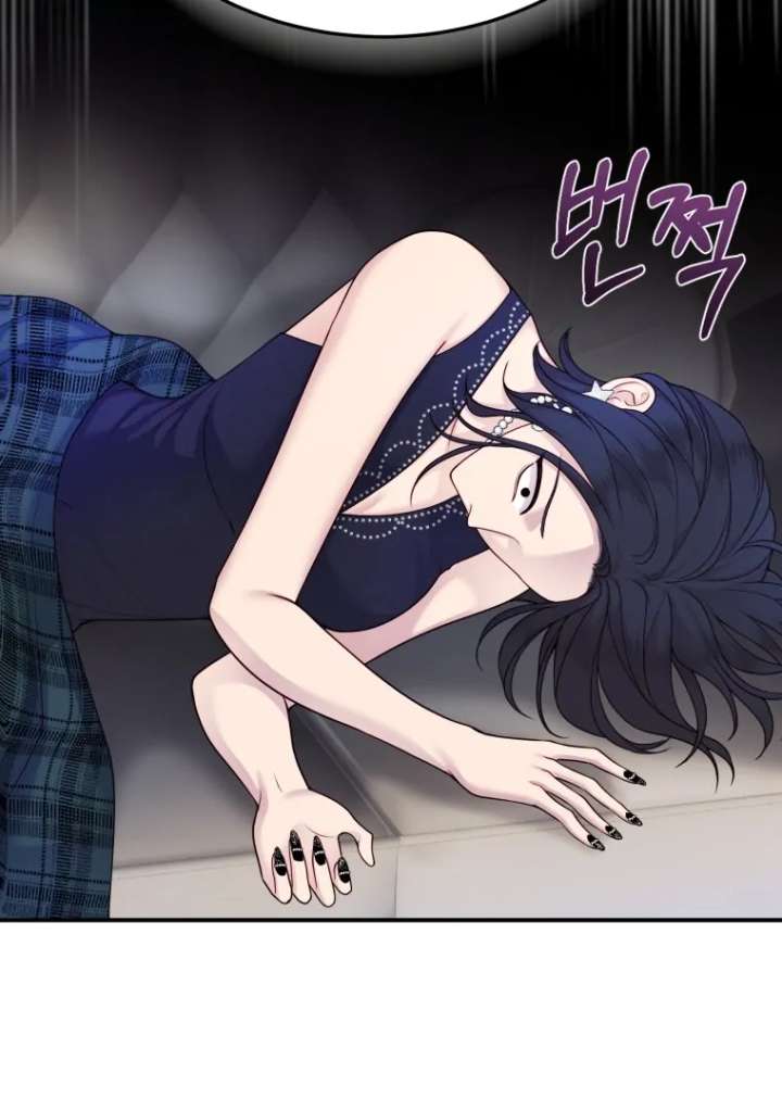 My Favorite Savior Girl Chapter 44 - Page 84