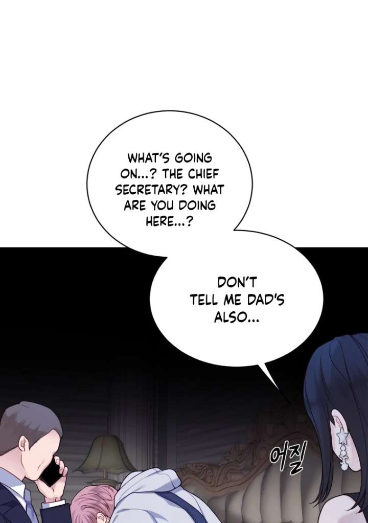 My Favorite Savior Girl Chapter 44 - Page 85