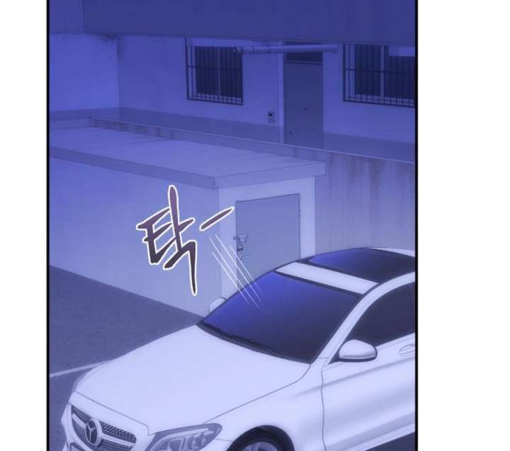 My Favorite Savior Girl Chapter 45 - Page 14