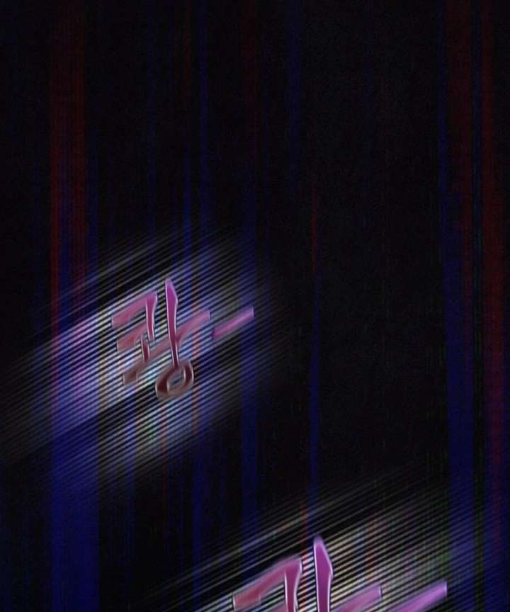 My Favorite Savior Girl Chapter 45 - Page 162