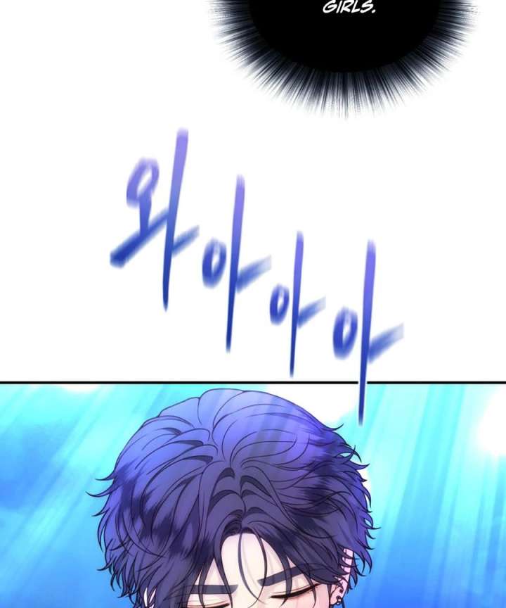 My Favorite Savior Girl Chapter 45 - Page 83