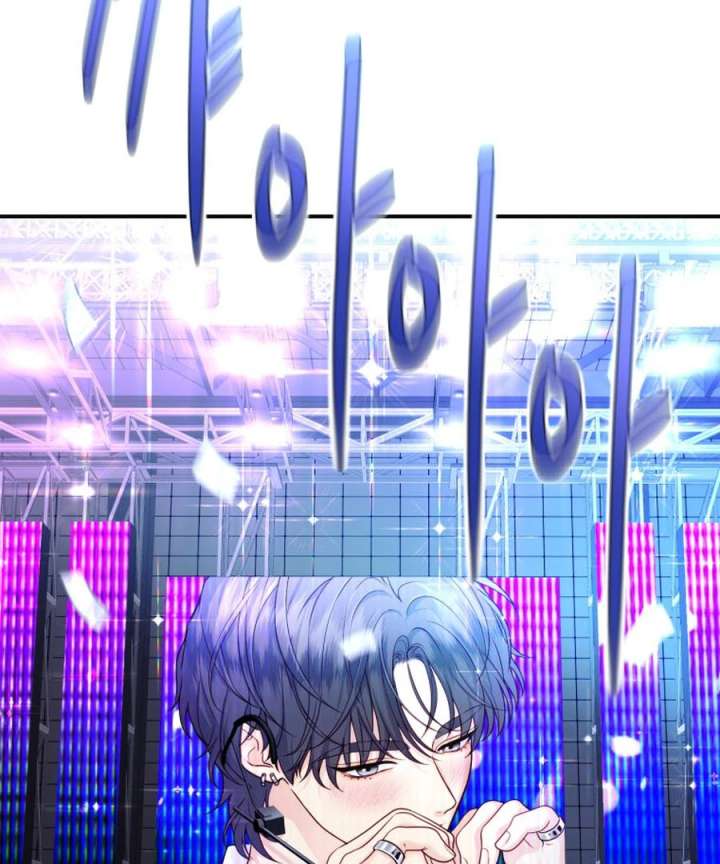 My Favorite Savior Girl Chapter 45 - Page 93