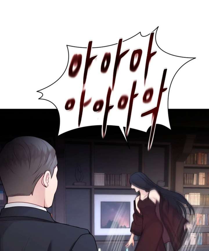 My Favorite Savior Girl Chapter 48 - Page 49