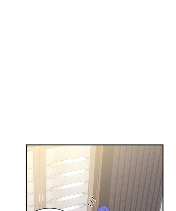 My Favorite Savior Girl Chapter 48 - Page 74