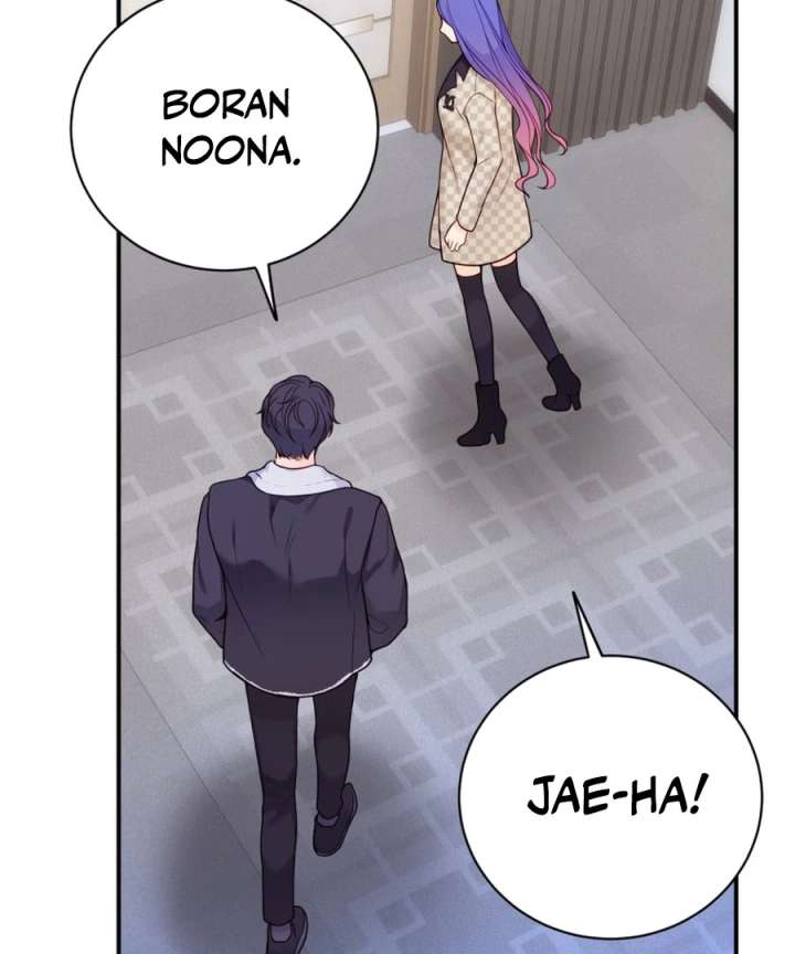 My Favorite Savior Girl Chapter 48 - Page 75