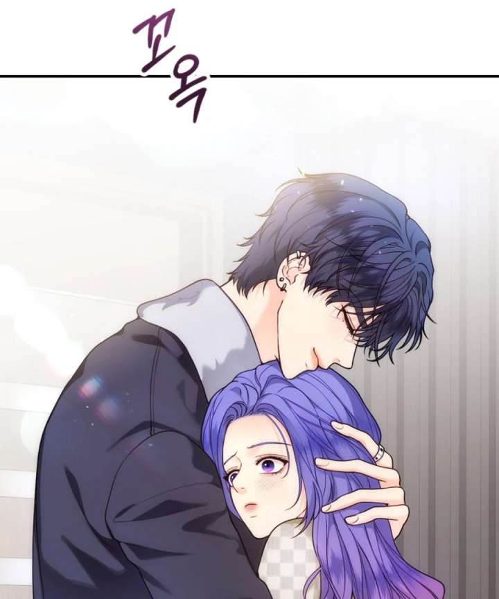 My Favorite Savior Girl Chapter 48 - Page 79