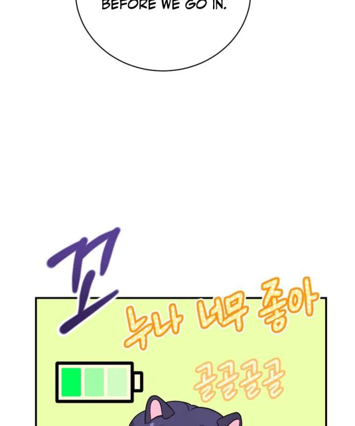 My Favorite Savior Girl Chapter 48 - Page 88