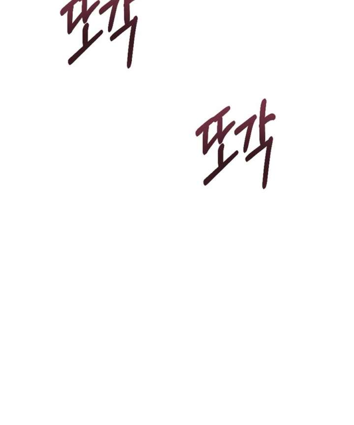 My Favorite Savior Girl Chapter 49 - Page 130