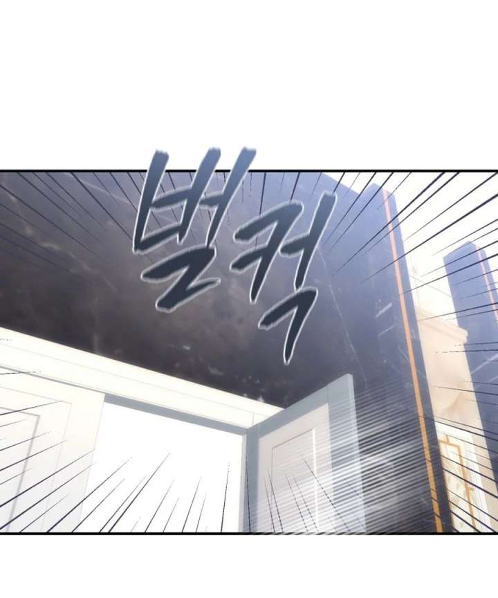 My Favorite Savior Girl Chapter 49 - Page 133