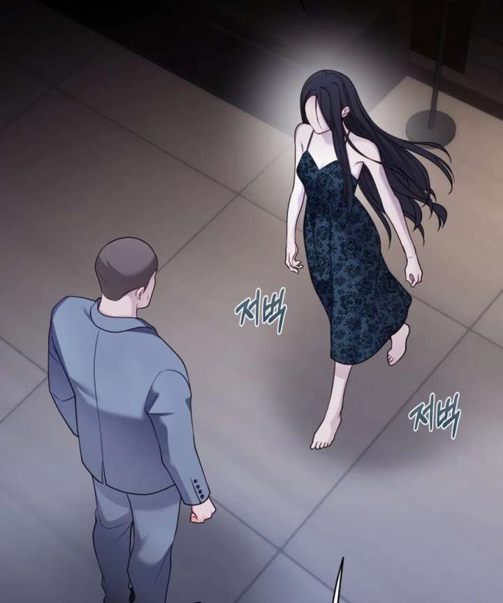 My Favorite Savior Girl Chapter 49 - Page 7